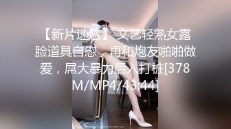 开房猛操小少妇1