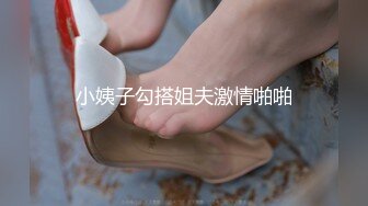 国产麻豆AV MDX MDX0195 婚前性爱大作战 韩棠