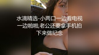 霸气纹身美女口爆【希溪】被炮友各种体位无套啪啪【25v】 (21)