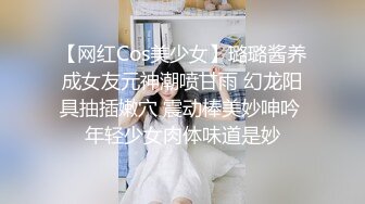 【自整理】野外大战下贱妓女，把她的喉咙当逼操，干到她无法呼吸！Meli Deluxe最新高清视频合集【120V】 (61)