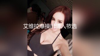 [MP4]牛仔短裤大奶妹，掰穴手指扣逼特写口交，翘起屁股后入大屁股猛烈撞击