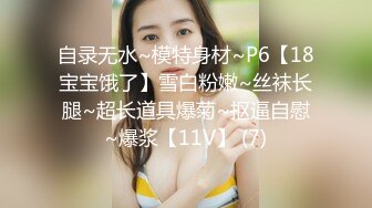 [MP4/ 990M] 我是探索者极品外围美女，现金支付掏出大屌深喉，掰开双腿怼着操穴猛操