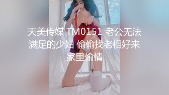 济南小胖妹