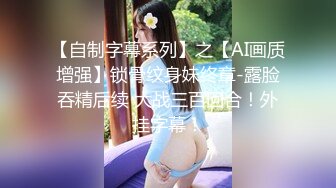 [MP4/ 1.01G] 指导表弟搞女，表弟有点羞涩，这个是什么逼，穿上网袜黑他足交，扛起双腿草