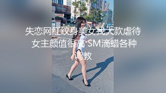 高颜值妹子大长腿童颜巨奶 皮肤超级白长相很妩媚勾起欲望