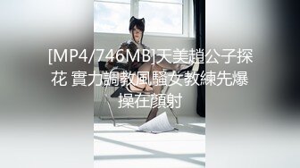 【粉丝感谢祭】谢谢惠理佳！由奈也参加了惠理佳的毕业婚礼。在青空乱交游泳池双人口交拔掉共演-cd7