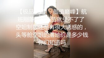 海角社区母子乱伦大神 大雨天在妈妈的车里面插妈妈的逼