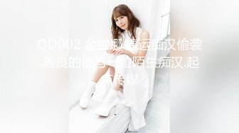 [MP4/270MB]【兄妹乱伦】极品妹妹和我的淫荡生活妹妹的婆婆听见我和妹妹做爱 还问妹夫妹妹回家没有