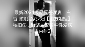  勾引了个艺校的极品身材小妖女 翘臂美臀让人看着流口水真是个尤物