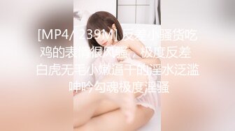 欺负人的小孩妈妈 来被欺负的小孩 我的家中谢罪 很淡然的高傲态度。我一气之下要求不穿内裤跪下 就这样深喉咙口交。但是还是无法消气 强要做爱！觉得好像太过火了 但其实对方超喜欢年轻肉棒 隔天又来了想要插入