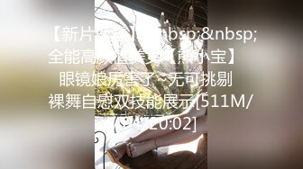 顶级骨感~超瘦御姐【湿答答姐姐】抠逼道具自慰~黑丝美腿口交~拔逼特写【145V】 (48)