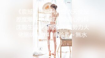 [SWAG]TY-014巨乳少女招嫖男妓