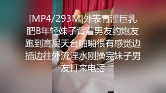 “骂我打我 爸爸 使劲我是骚逼是贱货”欲求不满的高颜值反差女主播，满嘴骚话一边被操还求虐爆操无毛嫩穴1