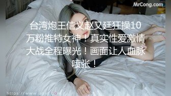 高铁极品坑闺蜜抄底❤️都是颜值不错的小姐姐们[4K超清无水原版][3600M_