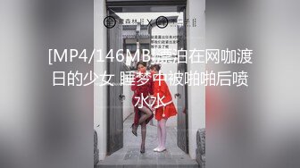 (中文字幕) [STARS-281] 制服美少女とずっぽり性交 中年のおじさんと朝から晩まで… 朝比奈ななせ