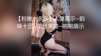 ❤️❤️外表清纯妹妹，公共厕所自慰，脱下紧身裤，无毛小骚逼，蹲着手指扣穴，边插穴边揉奶子好骚