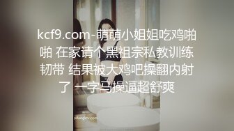 (麻豆傳媒)(mcy-0117)(20221227)極品女上司被幹到腿軟-李蓉蓉