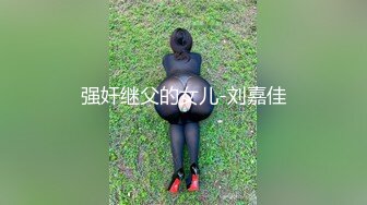 【新速片遞】 ✨美少妇太饥渴了✨自己小女儿还在旁边就勾引小鲜肉情夫爱爱！各种做爱招式齐上，最后内射！[195.38M/MP4/00:23:39]