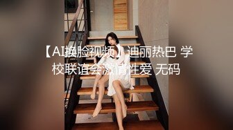 [MP4]【国产AV荣耀❤️推荐】天美传媒品牌新作TM0168《性爱笔记4》用性爱笔记助兄弟上了室友性感闺蜜