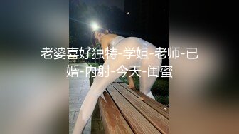 最新地铁站三位高颜值好身材美女拉便便