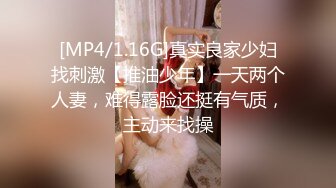 骚妻来袭--完美的后入，销魂的声音