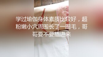 STP29015 ED Mosaic 22岁小豪年纪轻轻就尝试了双飞要让两个女生都爽真的会累死