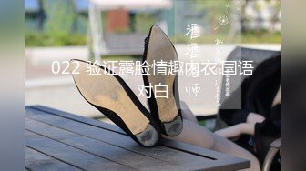 神说要有光，白日梦也会成真 002