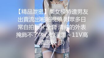 [MP4]STP31757 麻豆传媒 MTVQ1 突袭女优家 EP15 节目篇 突袭部队闯空门 林嫣 VIP0600