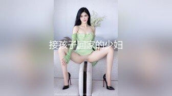 afchinatvBJ彩琳_20190424_1694590653