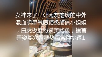 极品反差婊假富二代约操浙江传媒学院反差婊，货真价实大奶子，无套口爆颜射！