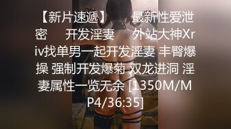 [MP4/3.1G]巨乳美少婦診所就醫脫衣檢查誘人雙峰垂涎欲滴＆小蘿莉JK制服裝夜晚公園露出束縛口交啪啪等 720p