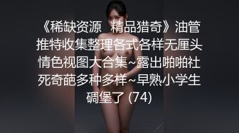 0412这个奶子怎么样