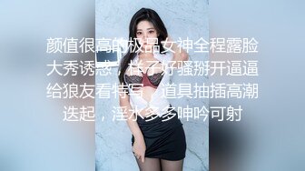 极品艺校萌妹平时舞蹈训练没少练,轻松无内一字马露出神秘私处