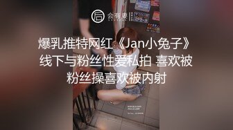 最新青春无敌！抖音风苗条身材嫩妹子【OVO】豪华定制，动感裸舞特写掰开自摸无毛嫩穴M腿黑丝站立放尿 (7)