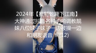 黑丝高跟美女 你不想射我操死你 啊啊快点射 骚逼都肿了上位骑乘啪啪打桩很卖力 无套输出