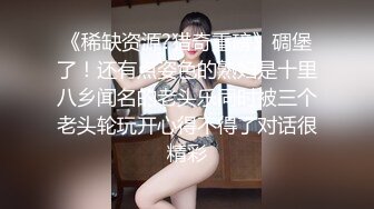 [MP4]私人健身教练！气质短发美女！强烈要求秀一波，水嫩多汁粉嫩骚穴，呻吟娇喘，叫起来超级骚