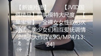 N1307 東熱激情 欲情綺麗なお姉さん特集 part2