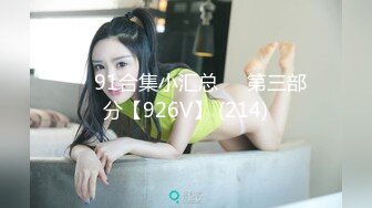 SWAG NTR人妻的外遇日记，一次比一次更大胆的让老公戴绿 Elvababe