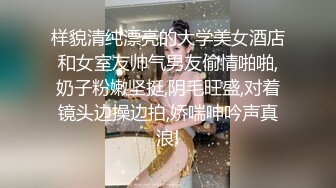 6.我宁愿被恶魔附身，也不能让妹妹落入他人之手