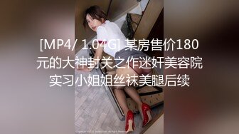 情色主播 少妇恬恬 (3)