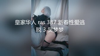 女友的白丝足交