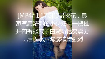 .灌醉18岁的学生妹【小乖7】几瓶啤酒就喝醉了，被操了，娇喘喊着~快~快~快，清新小妹子被疯狂蹂躏