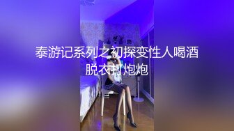 【屌哥探花】第二场短发小萝莉，校园女神大学生，粉嫩酥胸小翘臀后入，高清源码录制