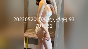 164_(sex)20230811_朴恩娜