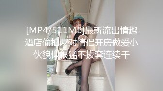 ❤️超颜值极品❤️颜值巅峰唯美女神〖狐不妖〗刚满18的我 被迫吃老师的鸡巴，粉嫩小穴湿粘淫汁 无套爆肏虚脱