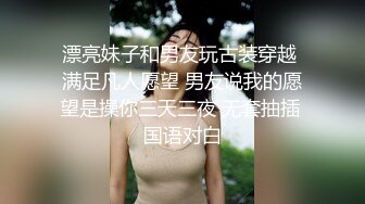 还记得这个广东靓女吗