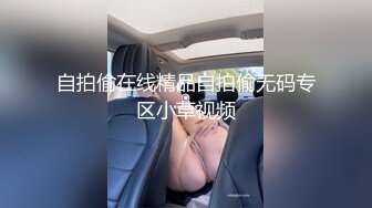 小旅馆草小女友