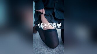 新东方女老师-月月嗷- 极品小女神，森林浓密，旺盛的性瘾，把小男友榨干，内射抽搐 淫叫不止！