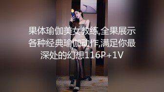 《宅男精品✿福利》✿青春无敌✿推特可盐可甜娇小大奶馒头粉鲍少女福利姬【小耳朵】私拍，JK狗链户外露出紫薇，各种反差行为