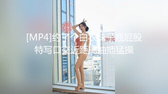 [2DF2] 男爵全国探花约了个长相甜美高颜值妹子，穿上黑丝高跟鞋口交骑乘站立后人猛操[MP4/141MB][BT种子]